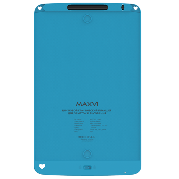 Купить LCD планшет для заметок и рисования Maxvi MGT-02 blue